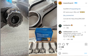 MaXpeedingrods Nouveau 6x Forgé En Acier H-beam Bielles + ARP 2000 Boltsfor Datsun 240Z pour Nissan L24 Skyline Tiges Fabrication - Product Image 6