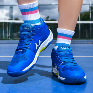 <span class=keywords><strong>Scarpe</strong></span> sportive da pallavolo traspiranti da <span class=keywords><strong>uomo</strong></span> con tecnologia di fabbrica - Product Image 3