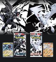 Version japonaise originale Pokémon Écarlate et Violet SV11W White Flare SV11B Black Voltage Booster Box PTCG Cartes à collectionner en papier