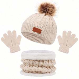 Conjunto de 3 Piezas de Gorro, Bufanda y Guantes de Punto con Peluche Sintético para Niños, Cálidos para Invierno, Personalizables al por Mayor, 100% Poliéster, Agradable al Tacto - Product Image 5