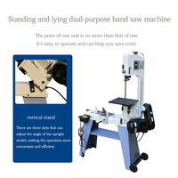 Machine à scier à ruban industrielle multifonctionnelle à double conception horizontale et verticale pour la découpe et le fraisage des métaux