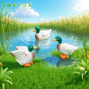 Miniature de <span class=keywords><strong>canard</strong></span> <span class=keywords><strong>sauvage</strong></span> de dessin animé pour micro-paysage, décoration DIY mignonne pour jardin, petits ornements de bureau - Product Image 1