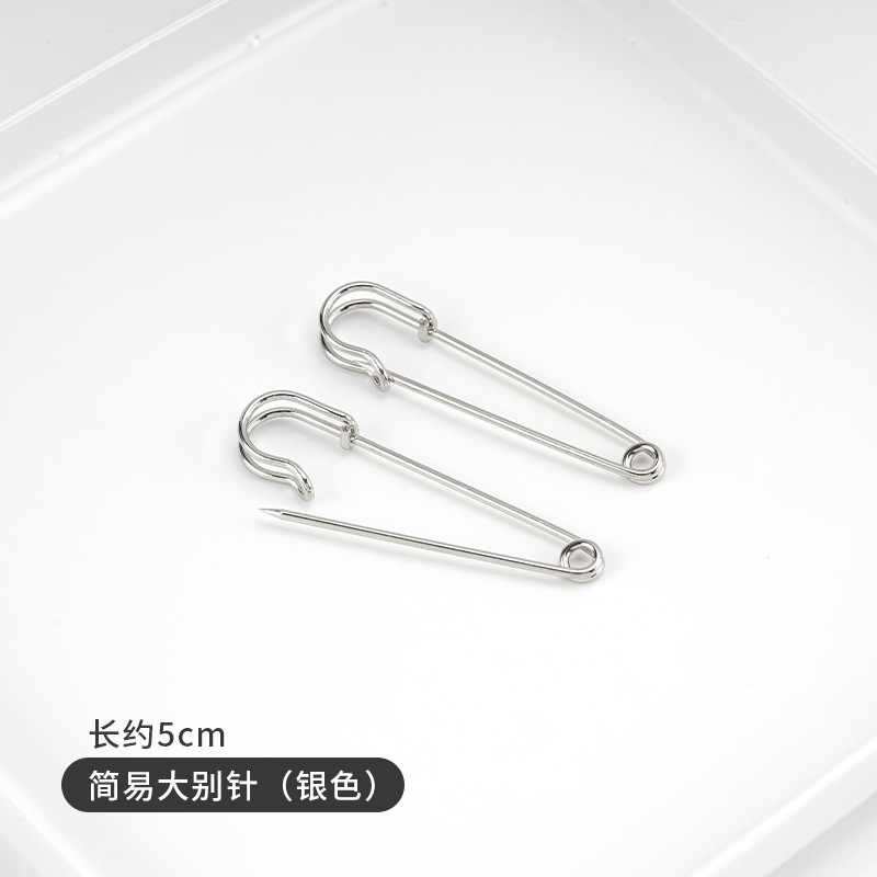 Grande épingle de sûreté : 5,0 cm (blanc argenté)
