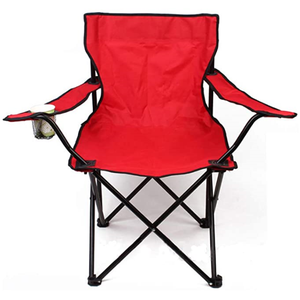 <span class=keywords><strong>Chaise</strong></span> <span class=keywords><strong>pliante</strong></span> <span class=keywords><strong>avec</strong></span> logo personnalisable Woqi <span class=keywords><strong>avec</strong></span> accoudoir et <span class=keywords><strong>porte</strong></span>-<span class=keywords><strong>gobelet</strong></span> <span class=keywords><strong>Chaise</strong></span> de jardin en métal pour l'extérieur pour le camping - Product Image 1