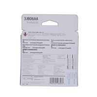 Supercolor حار بيع 3JB06AA X4E75AA MOH50AA خرطوشة حبر 5810 للبيع ل Hp GT5810 خزان 519 531 508 511 518 618