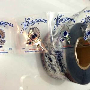 Logotipo personalizado resistente al <span class=keywords><strong>sol</strong></span> PC/PVC/PET/vinilo botella etiqueta adhesiva impermeable para bebidas OEM - Product Image 2