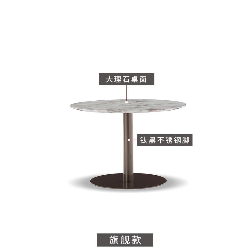 Table ronde 60cm (plateau en marbre)