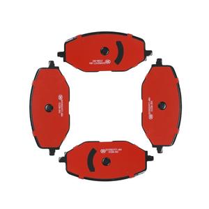 Remblokken Auto Remblokken Keramische Remblokken Maxima Remblokken Auto Remblokken Shimano Remblokken voor Toyota Remblokken - Product Image 2