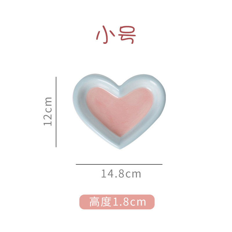 รูปหัวใจเล็ก (รองพื้นสีชมพูขอบสีฟ้า)