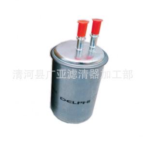 Filtro de Combustible CN3C159B32BA R5864390 para Motor Diésel Euro 3 Transit Shunda Kairui Kaiyun, Separador de Agua y Aceite de Dos Tubos - Product Image 2
