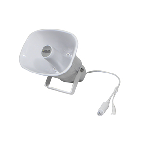 Altavoz con Bocina IP de 15W para Sistema de PA, Altavoz Ovalado para Exteriores con Clasificación IP67 a Prueba de Agua, Compatible con MP3/WMA/<span class=keywords><strong>WAV</strong></span> - Product Image 4