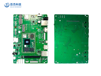 Placa de Desarrollo HelperBoardT736 Allwinner, Cámara Dual CSI de 13MP, NPU de 3TOPS, Reconocimiento Facial, Android 13/Linux, Acceso WiFi 5G
