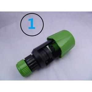 Conectores Ajustables para Grifo de Cocina Estilo Inglés, Conectores de Plástico para Grifo de Baño y Jardín - Accesorios para Grifos - Product Image 5