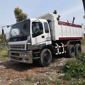  TRUCK STANDARD RAW 新品　未使用 High Quality 12 14 Gear Shift Lever WG9700240022 China