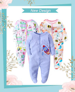 Combinaison bébé personnalisée printemps-automne en gros - Product Image 2