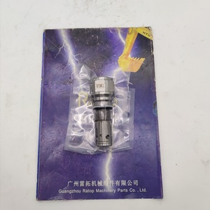วาล์วระบายแรงดันอะไหล่เครื่องยนต์ R225-7 คุณภาพดี วาล์วหลัก - Product Image 4