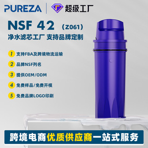Cartouche de filtre à eau Pureza Z050 Z051 compatible avec les filtres Pur Kettle, remplacement pour pichets et distributeurs - Product Image 3
