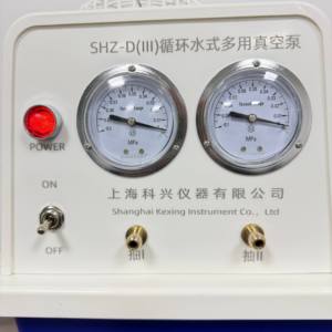 Kexing 180W 220V/50Hz 60L/Dak Su Sirkülasyonlu Vakum Pompası Laboratuvar Döner Evaporatörleri için OEM Destekli - Product Image 4