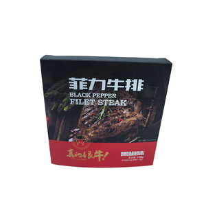 Tùy chỉnh phong cách khác nhau của steakcolor hộp - Product Image 3