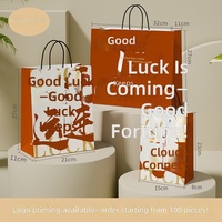 Sac fourre-tout de luxe écologique en gros pour la pâtisserie, Année du Cheval 2026, en papier kraft, pour emballage de gâteaux/desserts, sac cadeau avec logo imprimé
