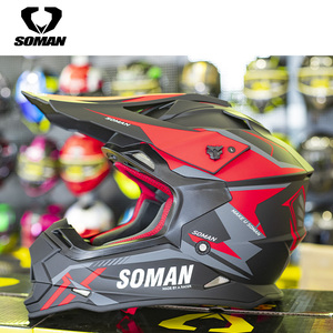 <span class=keywords><strong>DOT</strong></span>およびECE承認のダートバイクヘルメットオフロードフルフェイスヘルメットモトクロスヘルメット