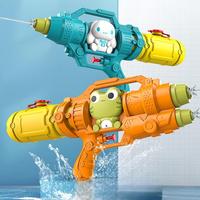Pistolet à eau de grande capacité Yuglow à pression, jouets d'été pour la plage, pour les enfants, les garçons et les filles, cadeau