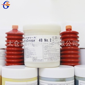 จาระบีฮาร์โมนิก 4B เบอร์ 2 500 กรัม NLGI 2 สำหรับการบำรุงรักษาหุ่นยนต์ฟานุค - Product Image 5