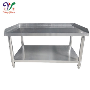 โต๊ะอาหารสแตนเลสสำหรับร้านอาหารสมัยใหม่พร้อมขาเหล็ก - Product Image 1