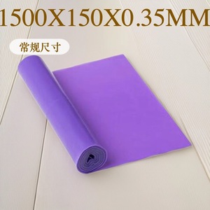Banda Elástica de Yoga Chuang Yinglian de 1.5M, Banda de Resistencia para Estiramiento, Fitness, Moldeamiento Corporal y Ejercicio - Product Image 2