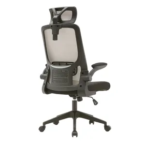 The New Listing Massage Contemporary Office Chairmesh Ergonomicwholesale Mesh Chairs Managerial Chairs