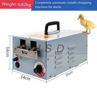 Machine électrique de coupe de bec pour volailles, coupe-bec automatique, dispositif d'élimination du bec, équipement d'élevage de poulets, outil 220V
