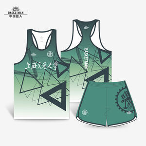 เสื้อกล้ามวิ่งแบบสั่งทำพิเศษจากทีมออกแบบฟรี เสื้อกล้ามวิ่งมาราธอนน้ำหนักเบาพิเศษ เสื้อกีฬาแขนกุด เสื้อกั๊กวิ่ง - Product Image 2