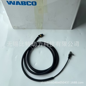   เซ็นเซอร์ความเร็วล้อ 4410322970 สำหรับรถบรรทุกและรถบัสอะไหล่ทดแทน - Product Image 4
