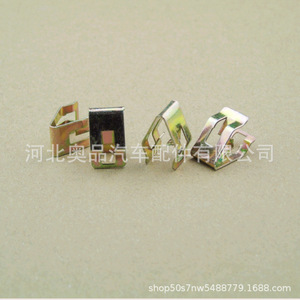 Clips métalliques Aopin 636 pour la réparation et le remplacement de la console centrale de la Cerato Pegasus de style européen - Product Image 3