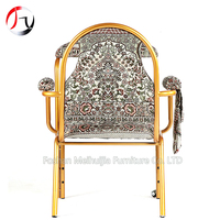 Chaise de prière musulmane empilable de luxe de style nouveau, en métal, avec accoudoirs