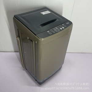 Lave-linge automatique Hachima 15,0 kg à chargement par le haut avec fonction anti-emmêlement pour usage domestique - Product Image 3