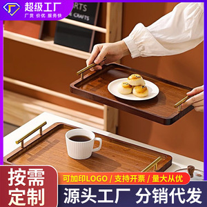 Solid wood North American black walnut wood <b>tray</b>, rectangular wooden plate, coffee and tea <b>tray</b>, wooden <b>dinner</b> plate, hotel - Product Image 4
