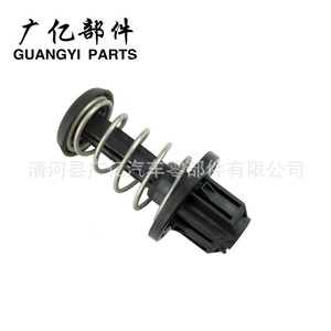 Bloque Amortiguador de Goma para la Cubierta del Motor Guangyi Parts 2058800127 para Mercedes Europe Van - Product Image 2