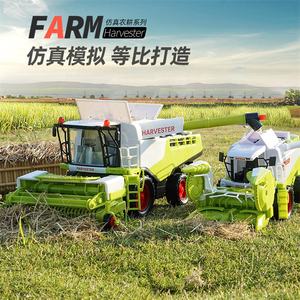 Vente chaude enfants <span class=keywords><strong>jouet</strong></span> voiture inertie grande simulation agriculteur véhicule <span class=keywords><strong>tracteur</strong></span> moissonneuse transport remorque <span class=keywords><strong>jouet</strong></span> - Product Image 2