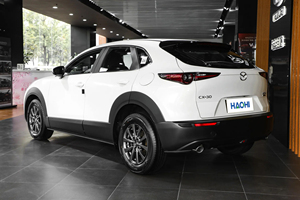 Mazda en Oferta, Changan Mazda <span class=keywords><strong>CX</strong></span>-<span class=keywords><strong>30</strong></span> 2024, Sedán de 5 Puertas y 5 Asientos, Vehículo Usado con Volante a la Izquierda, SUV de Gasolina a <span class=keywords><strong>Precio</strong></span> Económico - Product Image 5