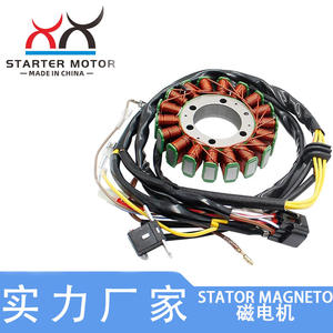 Bobinas de Estator Magneto Polaris Sportsman 3089546 3089403, Aptas para Sistemas Eléctricos y de Encendido de Motocicletas - Product Image 4