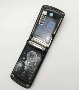 Venta caliente desbloqueado barato clásico GSM Flip teléfono móvil V9 negro y café - Product Image 4