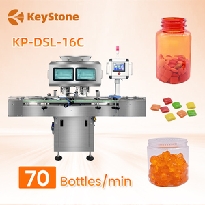 Machine de comptage automatique électrique haute capacité et rapide pour bonbons gélifiés, oursons vitaminés et comprimés - Product Image 1