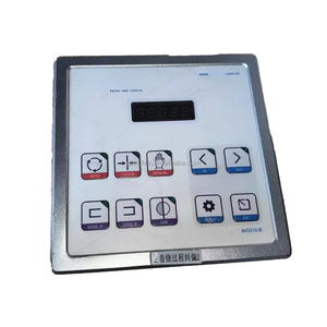 Nuevo Controlador de Sistema de Guiado Original WG310-B-IO WG310-B-I0 - Product Image 1