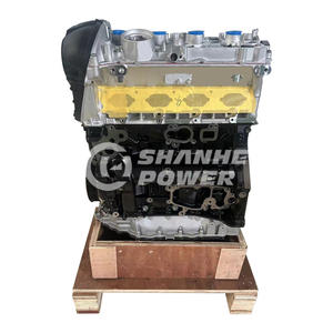 CDA CDAB Moteur Long Bloc <span class=keywords><strong>1</strong></span>.8L Moteur Pour Volkswagen Golf 6 Passat Pour <span class=keywords><strong>Skoda</strong></span> Octavia Superb - Product Image 1