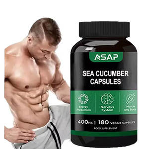 แคปซูลปลิงทะเลแห้งผลิตภัณฑ์เสริมพลังงานสารสกัดจากปลิงทะเล - Product Image 2