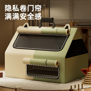 Cat birthing room, dedicated birthing <b>nest</b> for mother cats, pet pregnancy and delivery room, enclosed birthing cat <b>bed</b>, - Product Image 1