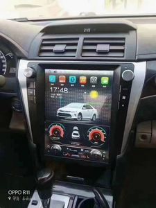 GPS de voiture Android Stereo Radio Player 12.1 "IPS Vertical Screen pour Toyota Camry 2012-avec Carplay, Kit mains libres, WIFI, MP5 - Product Image 2