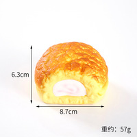 Pain d'ananas souple en PU à rebond lent, réaliste, anti-stress, sensoriel, jouet à presser, ornement de bureau, cadeau fantaisie