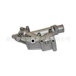 Sq-Dubang เทอร์โมสตัทเครื่องยนต์ Sq-21337 สำหรับเปอโยต์ 307 407 ซีตรอง C4 C5 อะไหล่ทดแทนระบบน้ำในรถยนต์ - Product Image 3